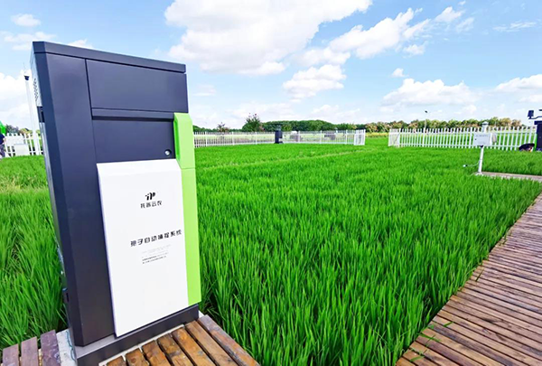 04 孢子自動捕捉系統.png 04 孢子自動捕捉系統.png